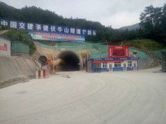河南郑西高速部分路段工程质量存在严重安全隐患