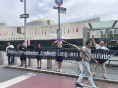 《向中共病毒索赔之路：一支巡游车队的跨洲记忆》（第四篇·